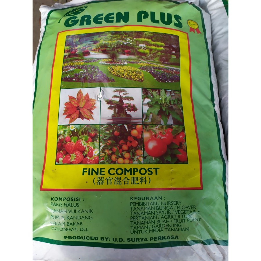 Pupuk Media Tanam Green Plus 7KG Tanah Media Tanaman Buah Sayur &amp; Hias