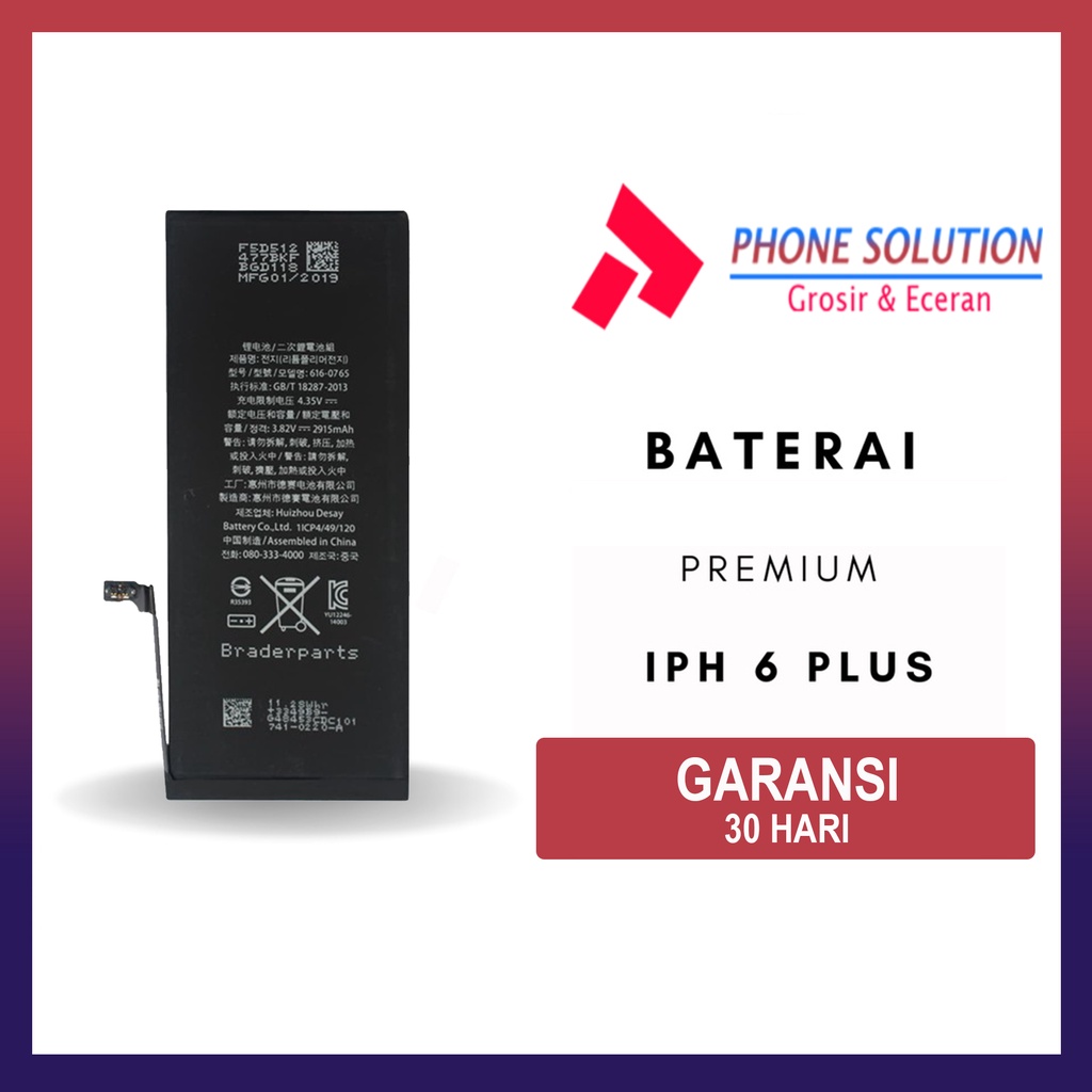 Baterai Iphone 6 Premium // Supplier LCD Iph - Garansi 1 Bulan