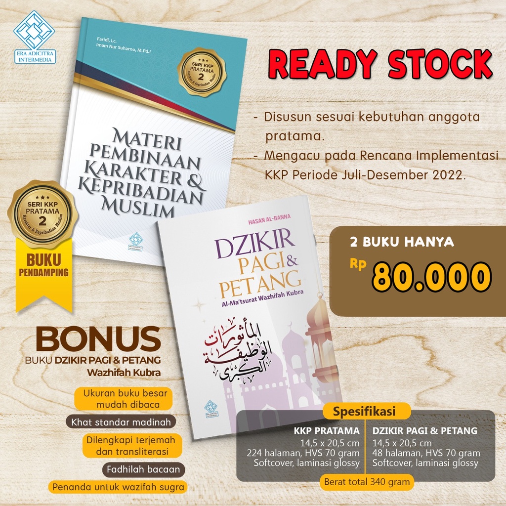 Buku Materi Pembinaan Karakter dan Kepribadian Muslim (KKP) Semester 2