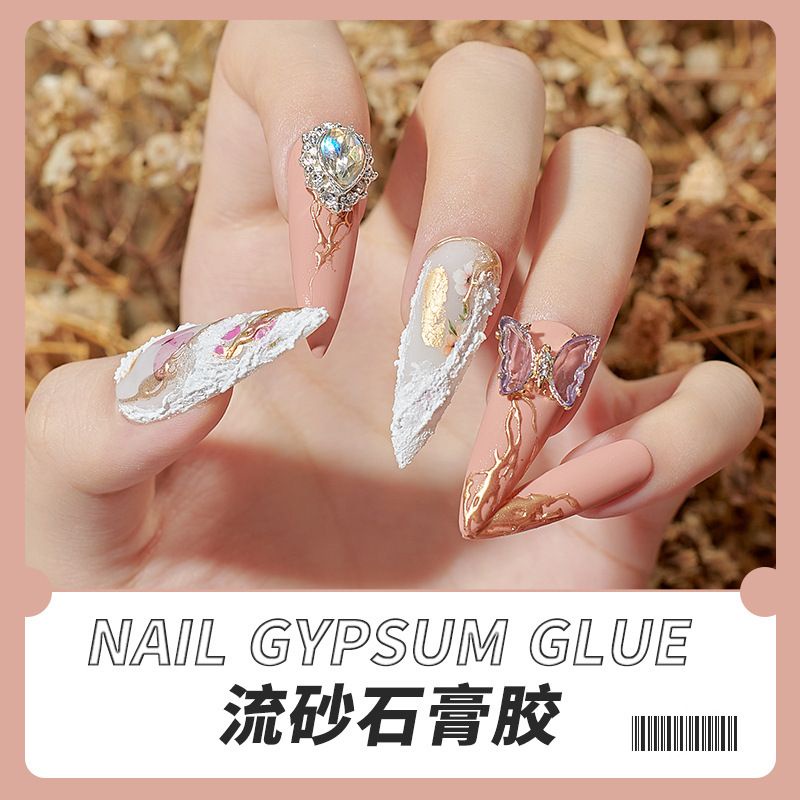 NEW Hiasan Gypsum Gel Black White Color Glue No Sealing Layer / Hiasan Gypsum Black White Nailart Gaya Korea