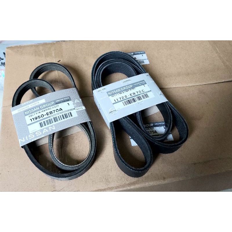 Jual Fan belt Nissan Navara D40 D23 original nissan set panjang dan