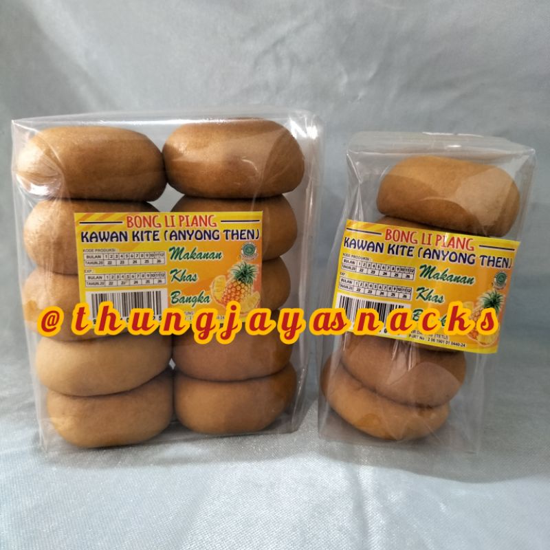 Piang Nanas Bongli Piang Kawan Kite Anyong Then Asli Bangka