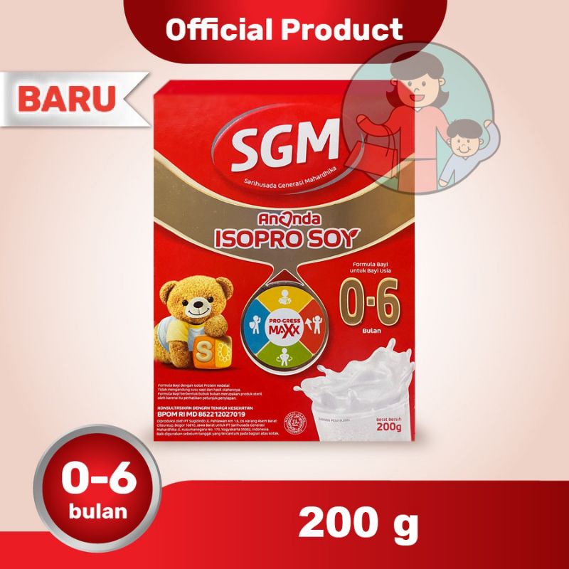 SGM SOYA 0-6 BULAN 200GR (KEMASAN BARU)