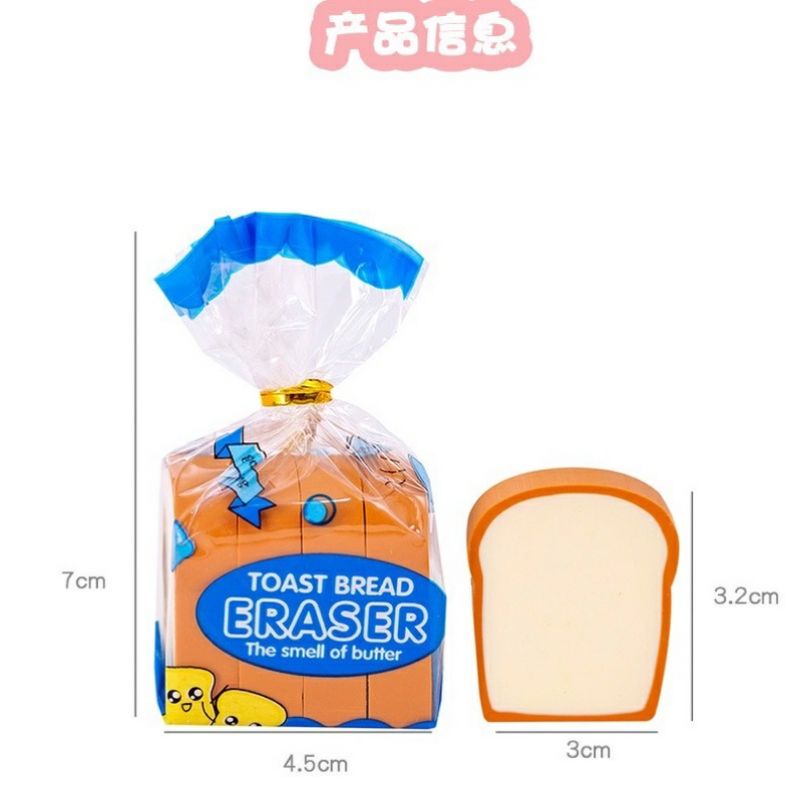 KD1 Penghapus Pensi Bentukl Lipstik / Penghapus Pensil Toast Bread / Penghapus Pensil Fast Food / Penghapus Bentuk Lucu / Penghapus Karakter / Penghapus Set Karakter Lucu / Penghapus Set Makanan / Penghapus Mini Kecil / Penghapus Warna Warni