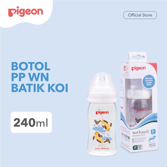 Pigeon Botol Pp Wide Neck Batik Koi /  Batik Wijaya Kusuma 240ml + Bubble Wrap / Toko Makmur Online