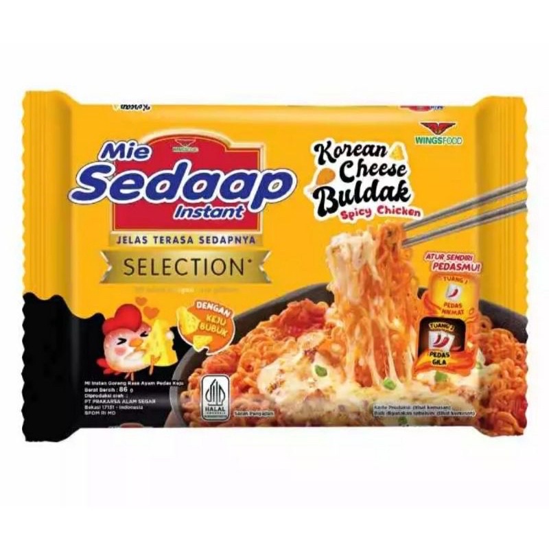 

MIE SEDAP KOREAN CHEESE BULDAK