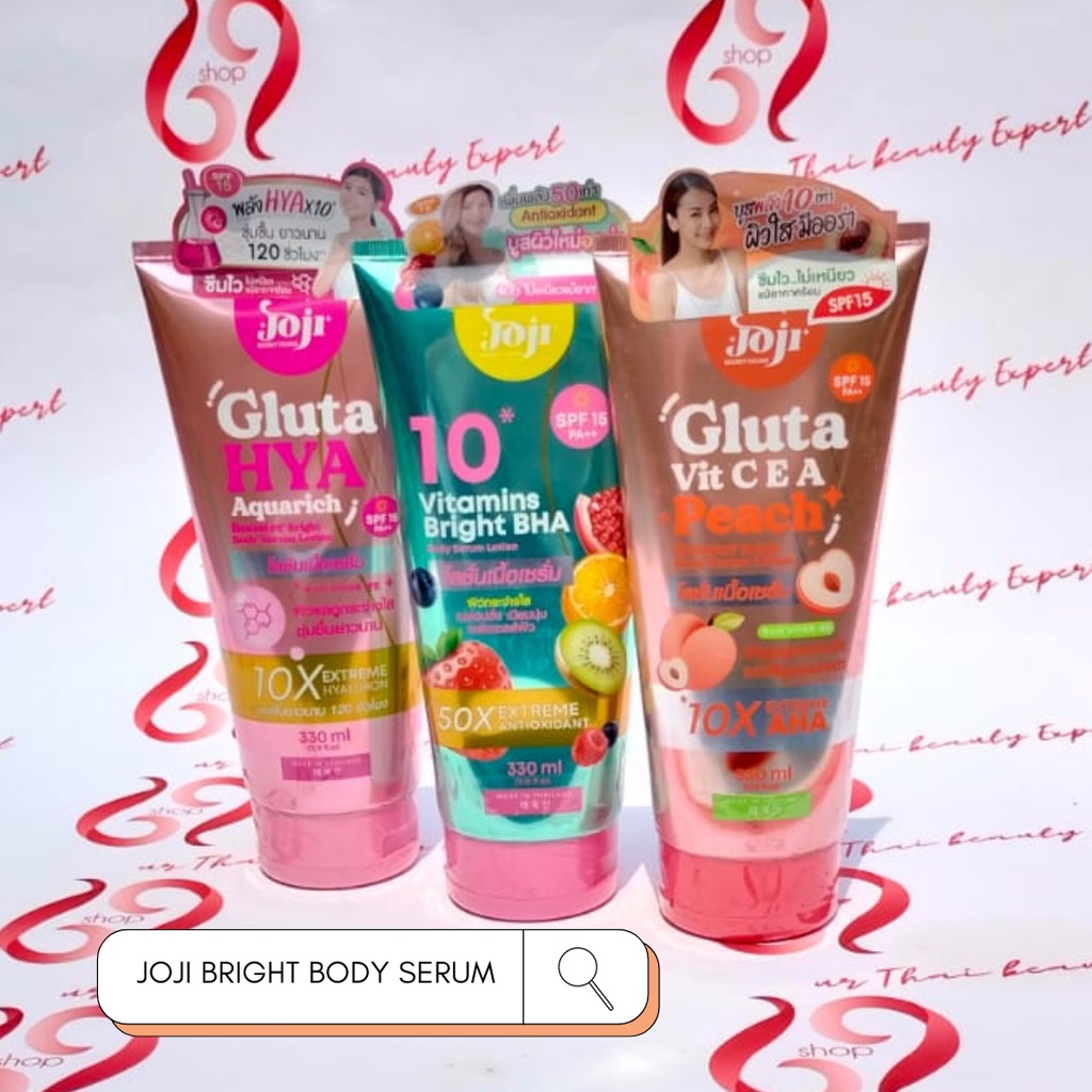 JOJI BODY SERUM LOTION MENCERAHKAN SPF THAILAND