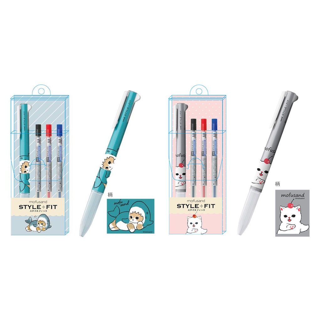 

Uni Style Fit Mofusand Cat Neko 3 Color Ballpoint Oil Ink Pen 0.5mm Limited Edition