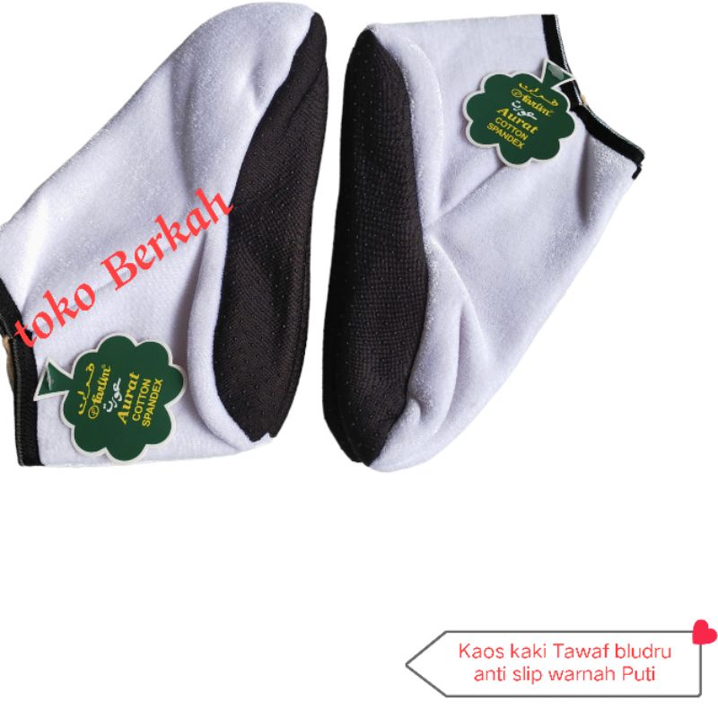 Kaos Kaki Tawaf anti Slip bahan bludru