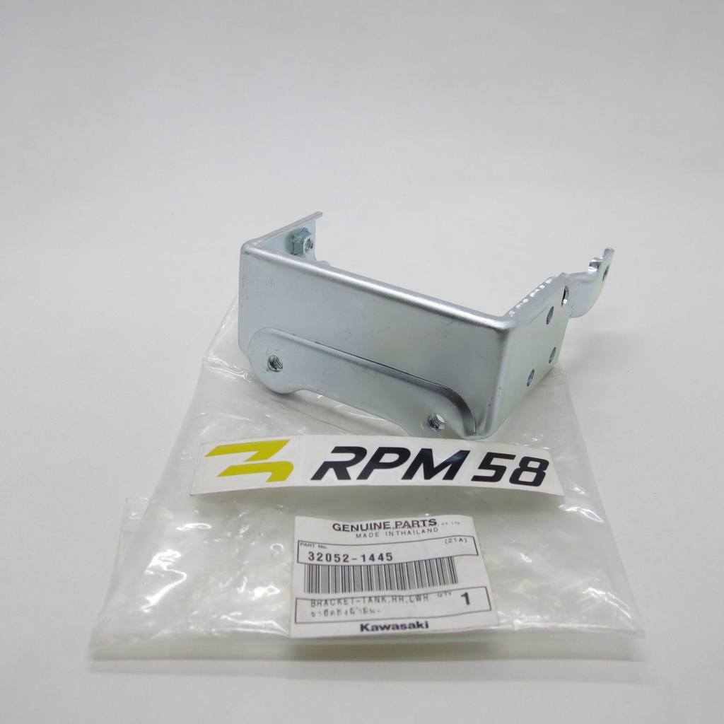 Rangka Bracket Tank Dudukan Tank Kawasaki Ninja RR Old New ORIGINAL 32052-1445