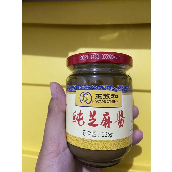 

SESAME PASTE SAUCE ZHI MA JIANG 225GR