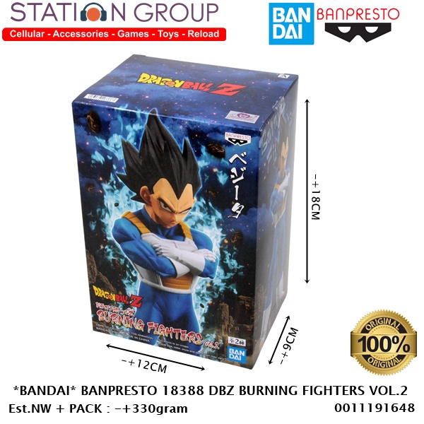 BANDAI BANPRESTO 18388 DRAGON BALL Z BURNING FIGHTERS VOL.2 VEGETA - ACTION FIGURE