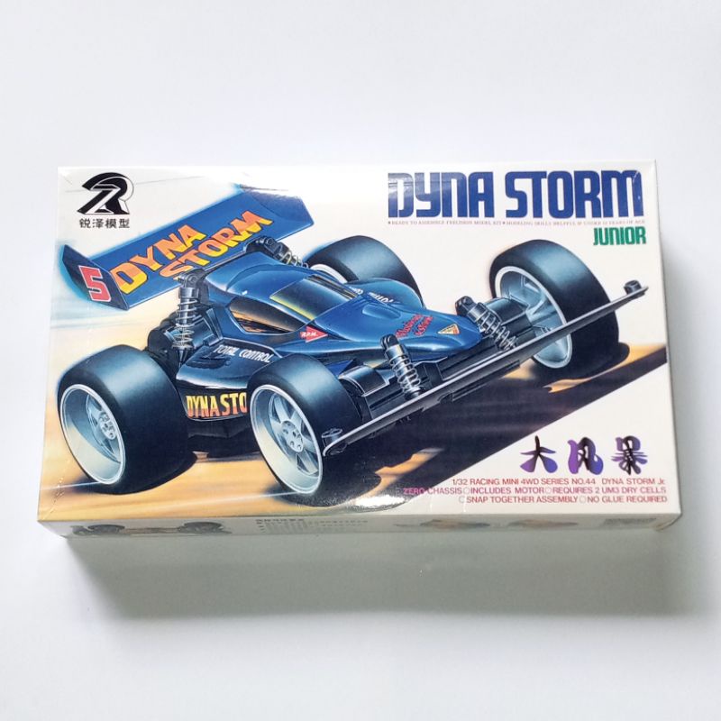 Mini 4WD Merk Ruize : Dyna Storm Junior