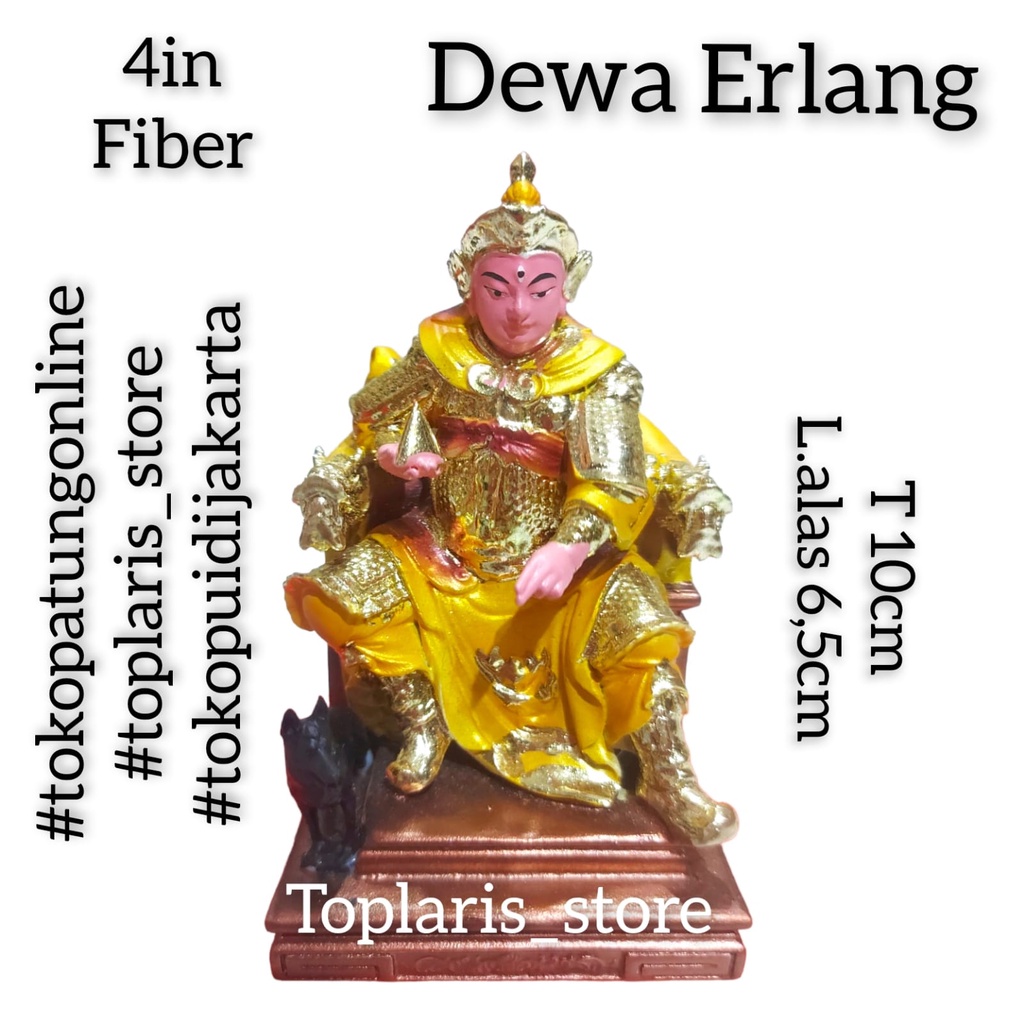 Patung Dewa Erlang Duduk 4in Fiber