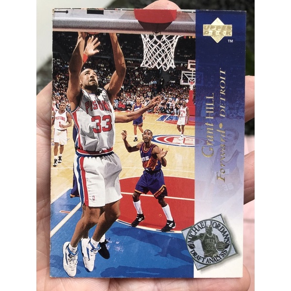 GRANT HILL UPPER DECK MICHAEL JORDAN DRAFT ANALYSIS 1995