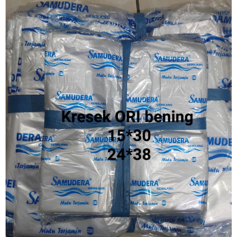 ( isi 30 lembar ) KRESEK MEGALODON MURAH  KRESEK SAMUDRA Kresek Bening Murah / Kresek bening sayuran