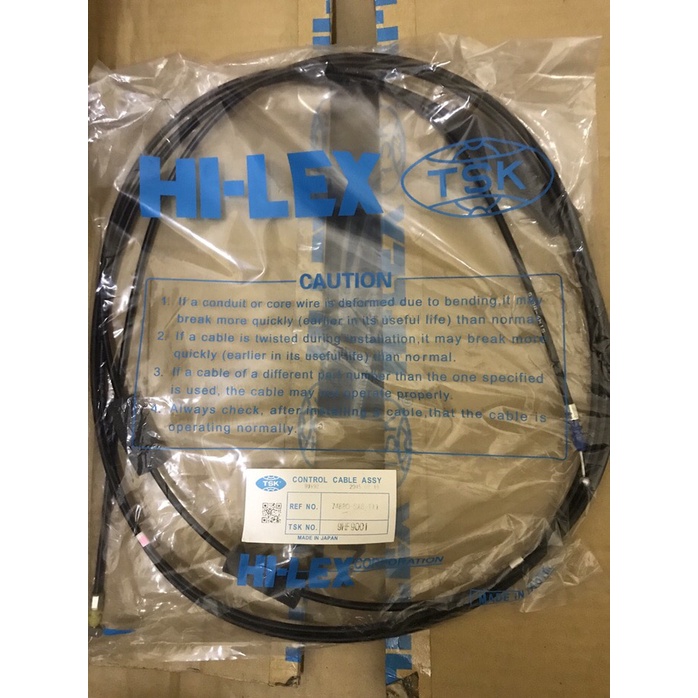 Kabel Tarikan Bagasi Dan Tangki Bensin Honda Accord Vti S86 1998-2002