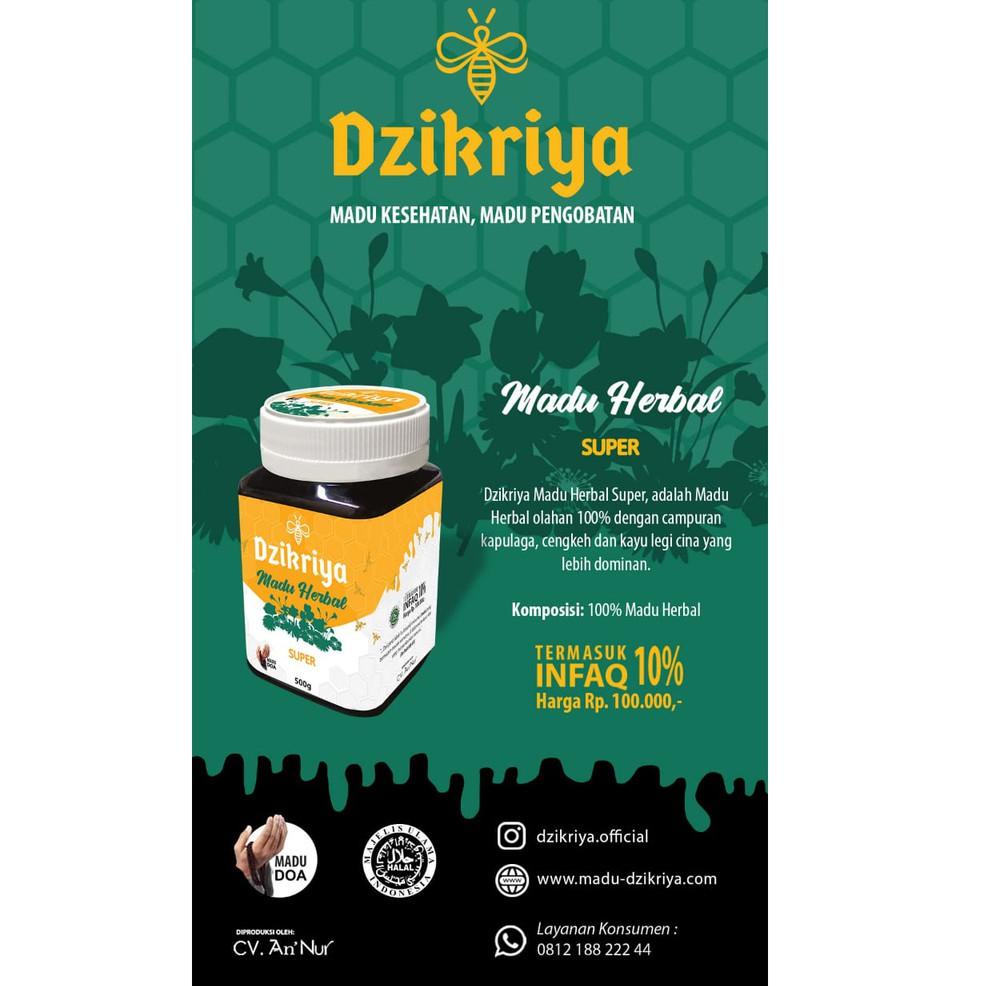 

ヲ Asli 100% Madu Dzikriya Herbal Super 500 Gram Original Agen Resmi ご