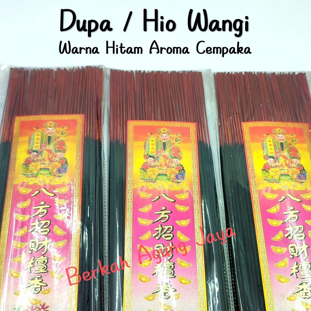 Hio / Dupa Sembahyang Wangi Aroma Cempaka 300 gram