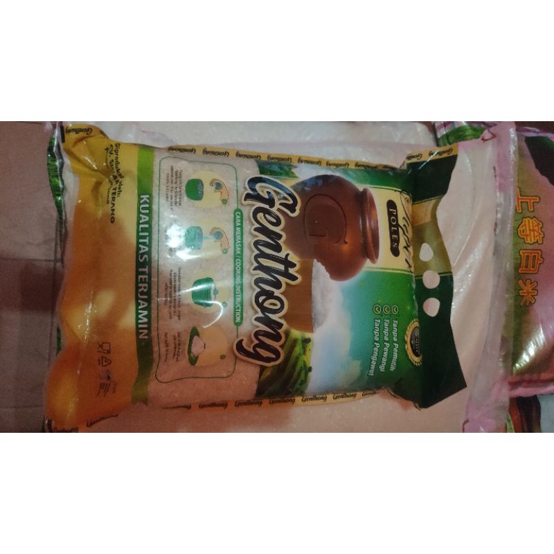 

Beras gentong 5kg