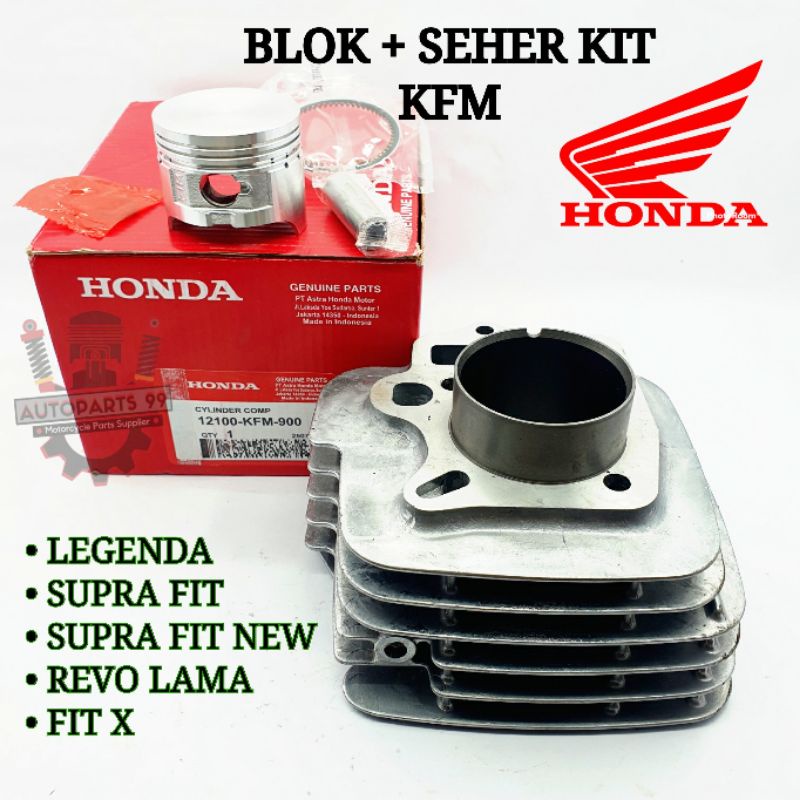 Blok Seher Piston KFM Honda Legenda Supra Fit New Revo Lama Supra Fit X Kualitas Asli Honda