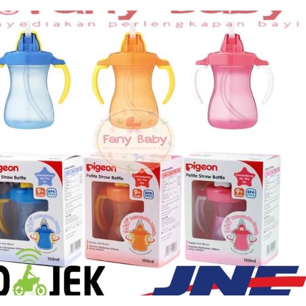 Pigeon Petite Straw Brush / Botol Minum Bayi