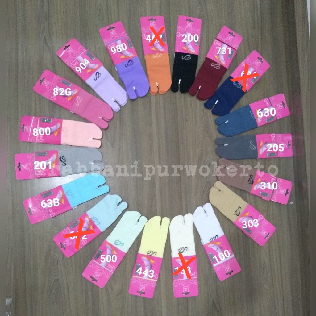 RABBANI - KAOS KAKI RABBANI / KAXIT TGG RABBANI