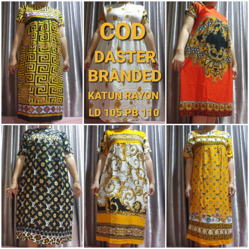 DASTER MOTIF BAHAN KATUN RAYON ADEM BAJU TIDUR BUSUI