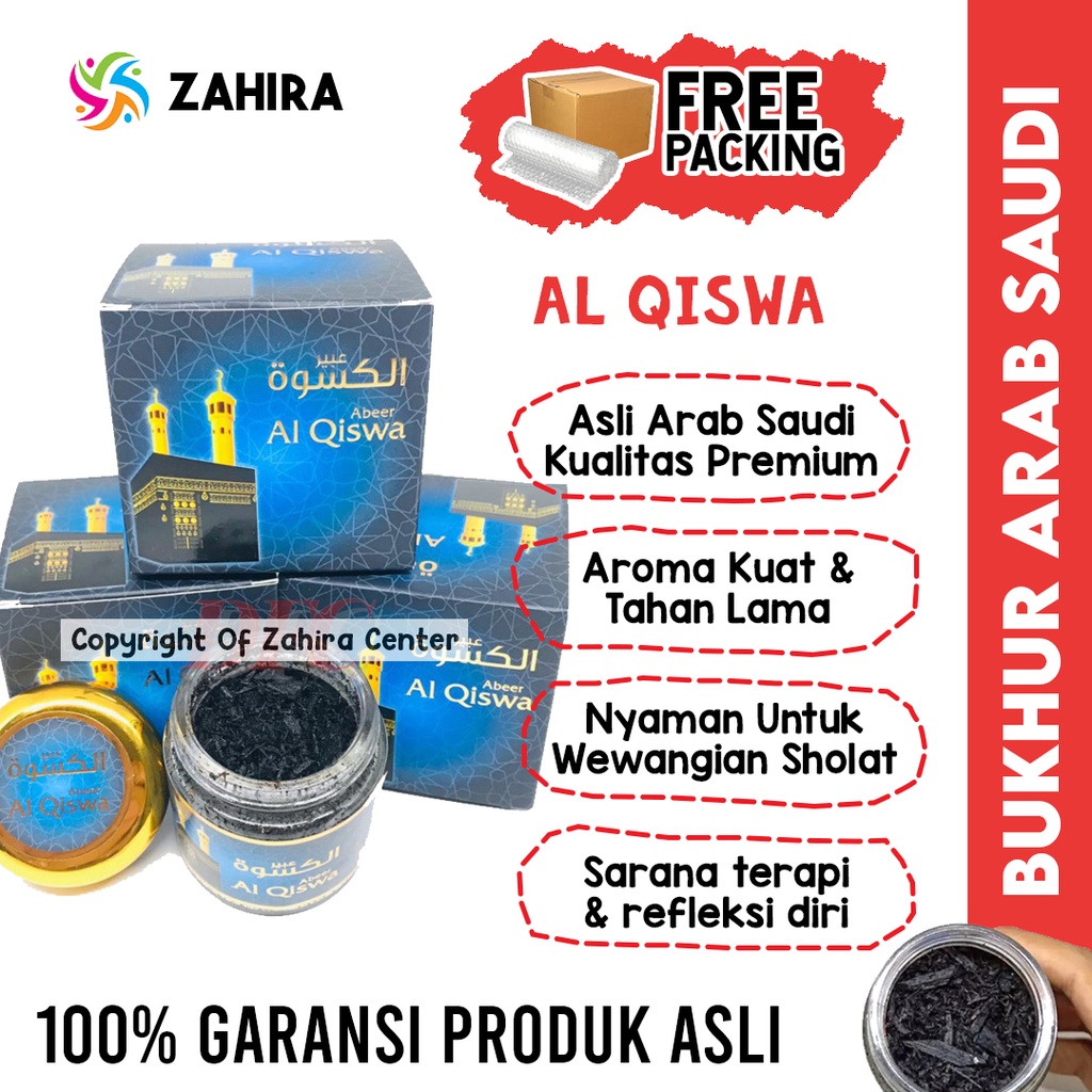 Isi Bukhur/Bakhoor/Buhur Al Qiswa Bin Qodim Wangi Menyegarkan Fresh Timur Tengah Aroma Masjid Nabawi