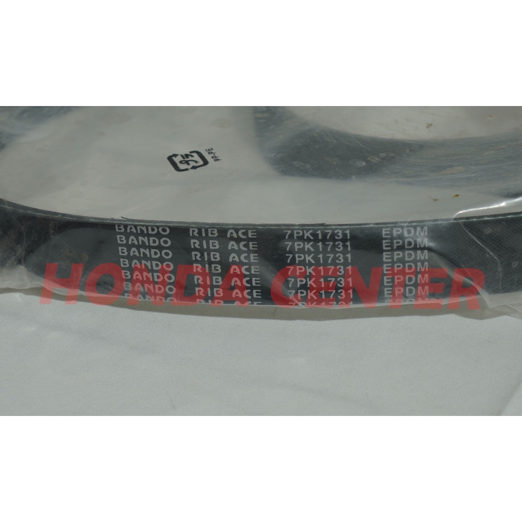 fan belt tali kipas belting odyssey rb2 rb3 2009 2010 2011 2012 2013