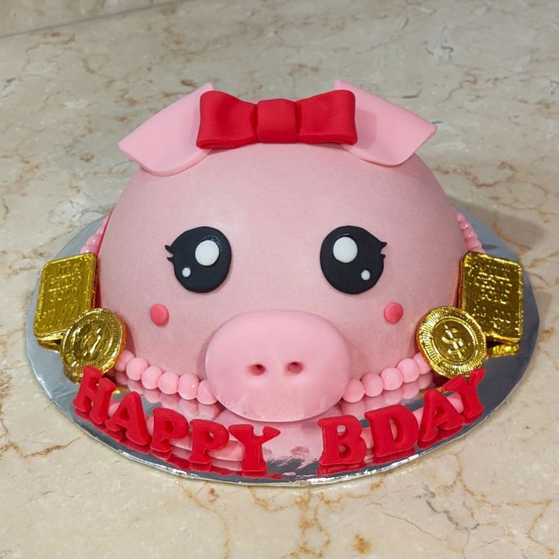 

Piggy Pinata Smash Cake