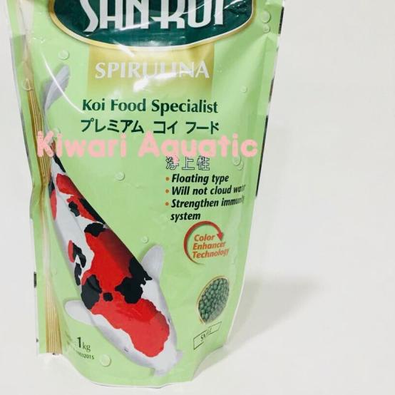 San Koi / SanKoi Spirulina Small ( S ) 1 Kg Makanan / Pakan Ikan Koi