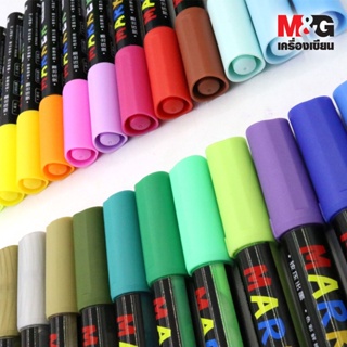 M&G Acrylic Marker 28 Pilihan Warna Marker Multifungsi Segala Permukaan Paint Marker Spidol Akrilik
