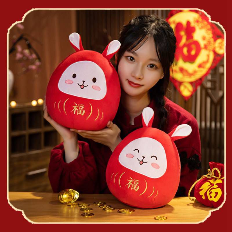 Hadiah Boneka Happy New Year Merah Kelinci Menggemaskan Untuk Perusahaan