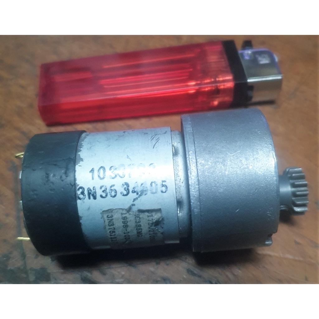 DC GEARED MOTOR