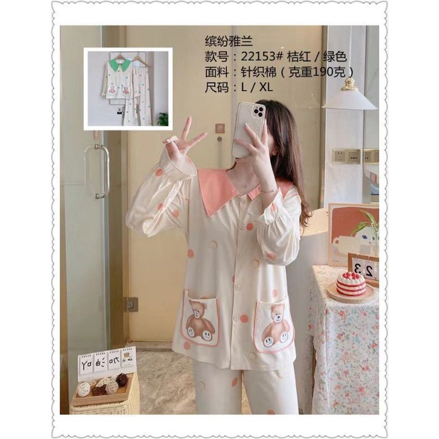 C15L Baju tidur import setelan pp/Piyama wanita lengan panjang celana panjang/fashion wanita import