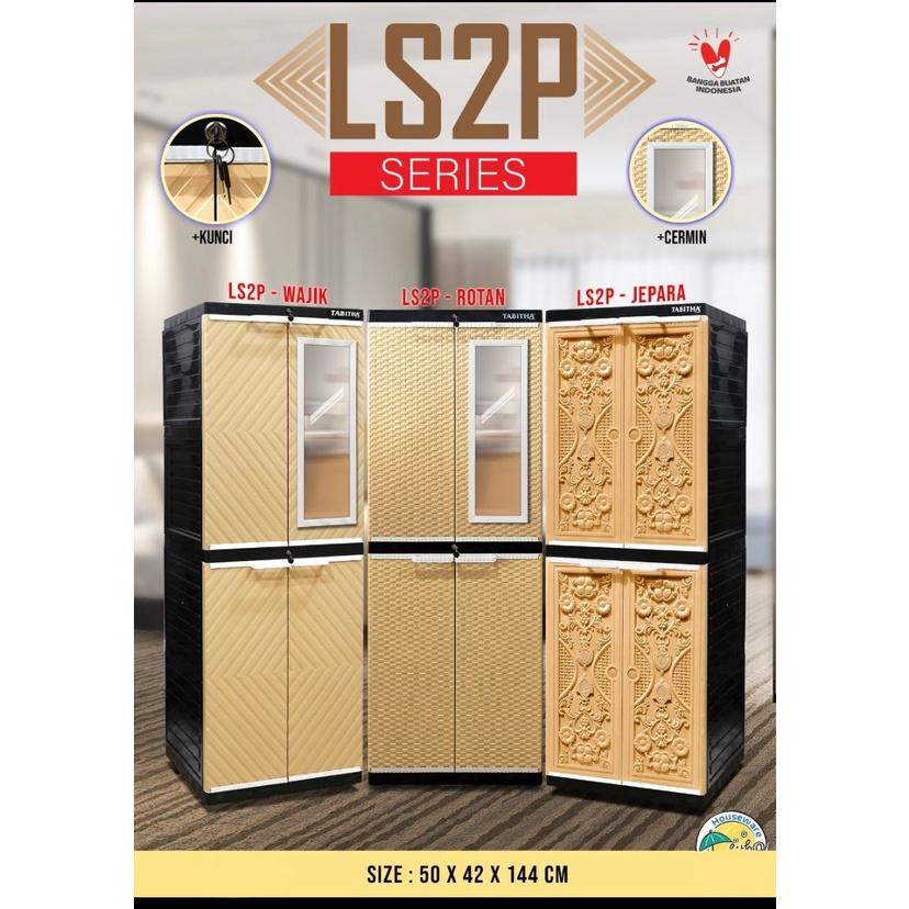 LEMARI PAKAIAN TABITHA LS2P KACA