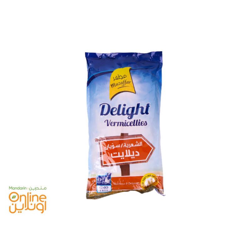 

Delight Vermicellies