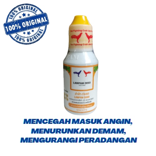 LAMPAM D660 Herbal Vitamin Obat Suplemen Ayam Laga Pilek Radang tengorokan