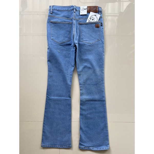 CELANA JEANS CUTBRAY PRIA