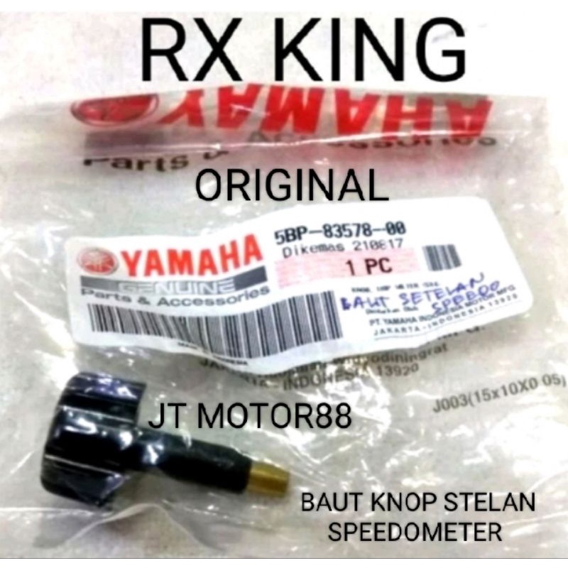 BAUT KNOP STELAN SPEEDOMETER RX KING ORIGINAL 5BP 83578 00