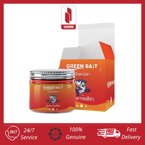 Umpan ikan X2000 produk yang sempurna untuk nelayan dan pemancing - UHOME