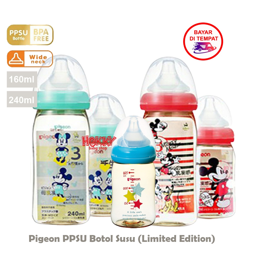 Pigeon Botol Peristaltic Plus PPSU 160 ml 240 ml