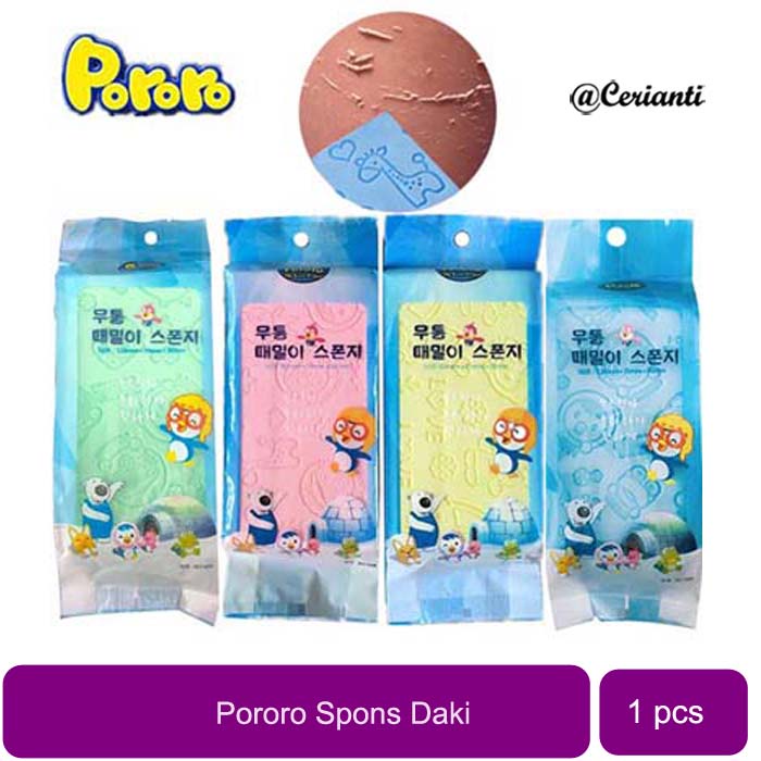 PORORO SPONS BUSA MANDI/ Spong PEMBERSIH DAKI