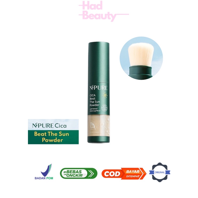 Npure Sunscreen Powder