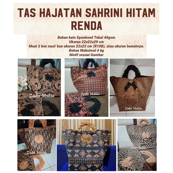 

12 pcs Tas hajatan sahrini batik coklat ukuran 22x22x29cm spunbond tebal Sedang # goodie bag unik