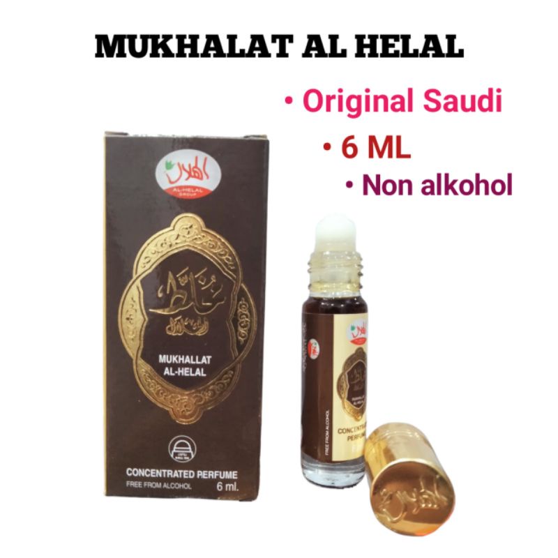 PARFUM SHOLAT MUKHALAT AL HELAL ORIGINAL SAUDI