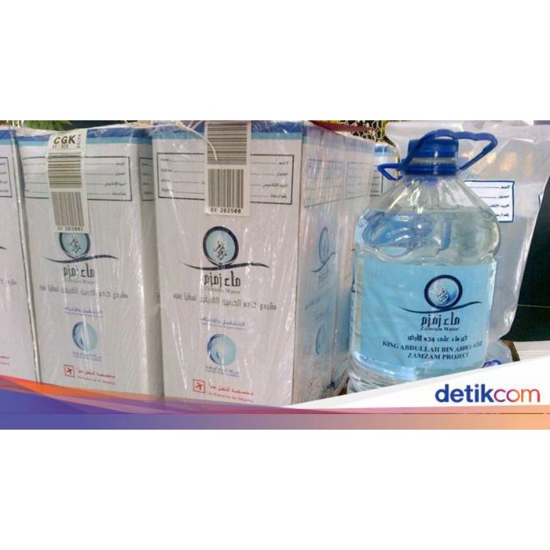 

air zam zam barcode asli 100%