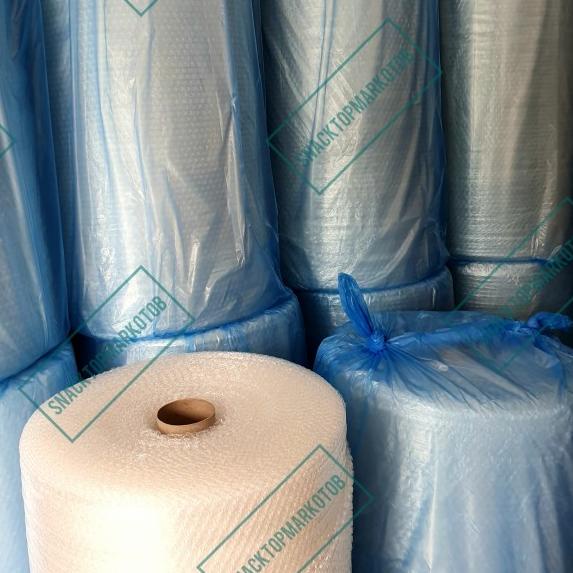 

Bubble Wrap Bening FULL 1.25M x 50Meter Eco Lite Ekonomis MURAH - ECOS NC