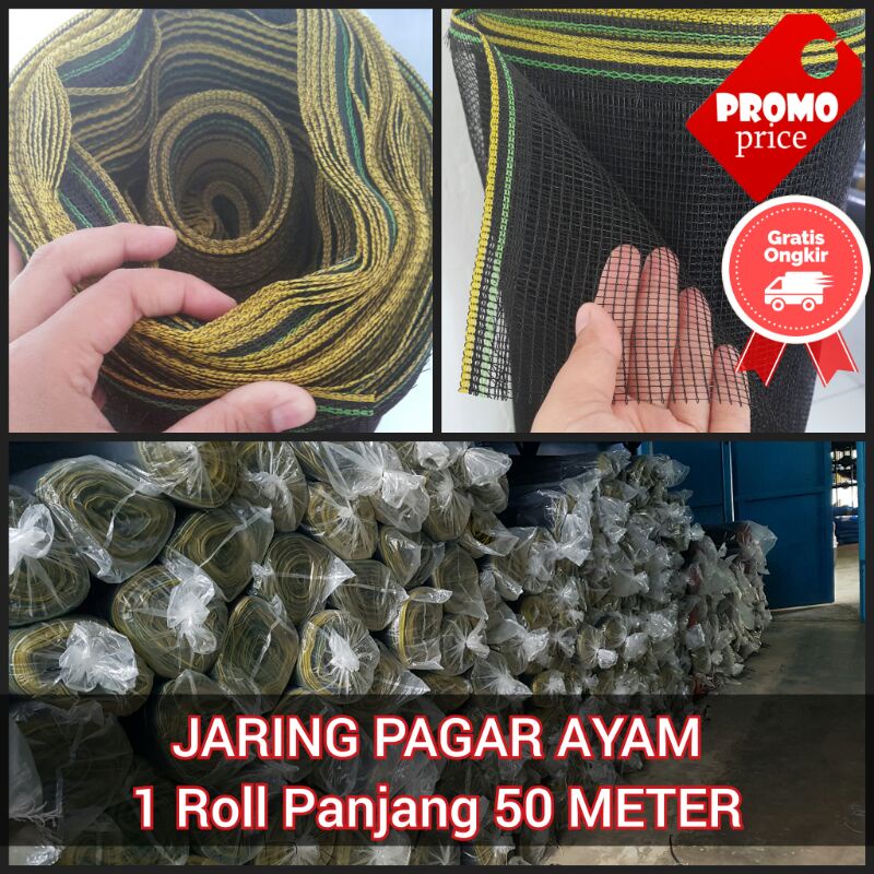 Jaring Waring Pagar Ayam Pagar Tanaman Roll Panjang 50 meter